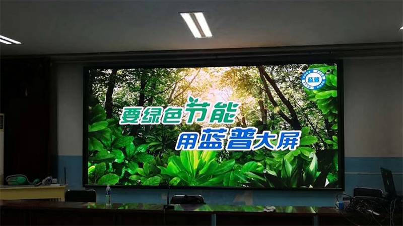 承德某医院学术报告厅