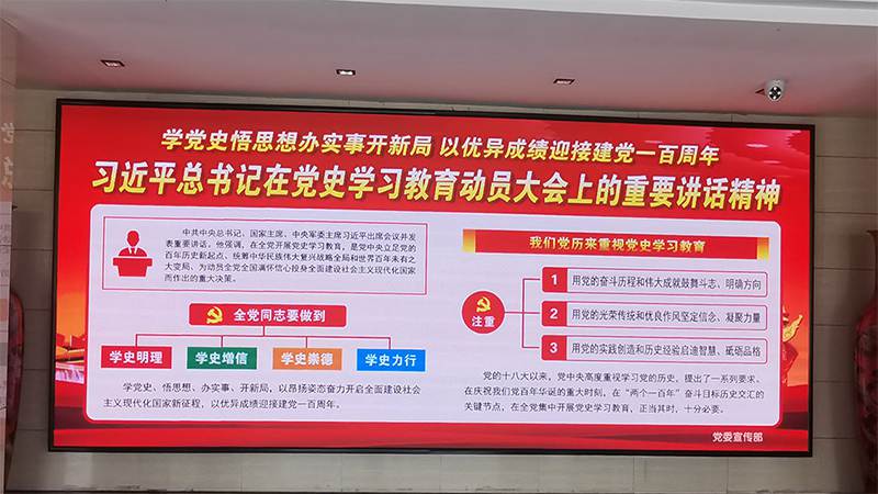 静乐霍煤晋北能化公司