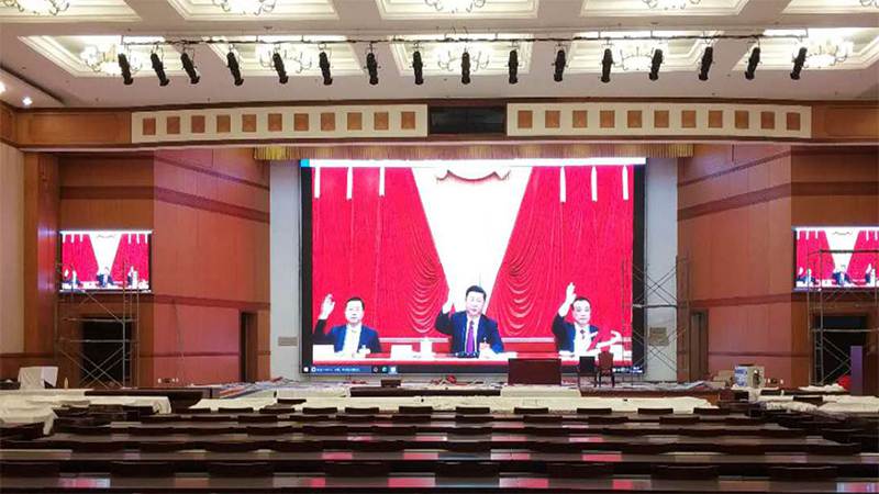 昆明铁路局中心会议室