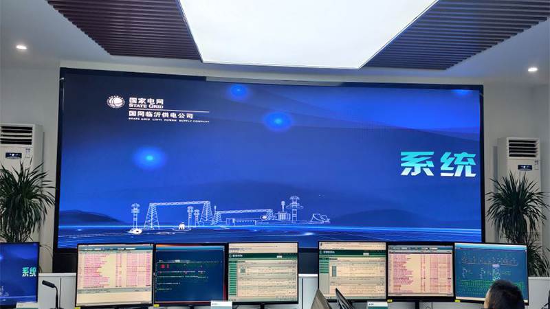 控制中心LED显示屏 控制中心LED显示屏