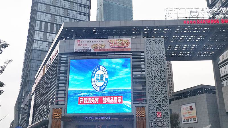 贵阳市高科一号