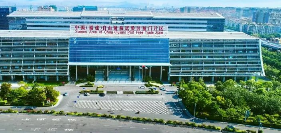 自贸区厦门片区.png 自贸区厦门片区.png