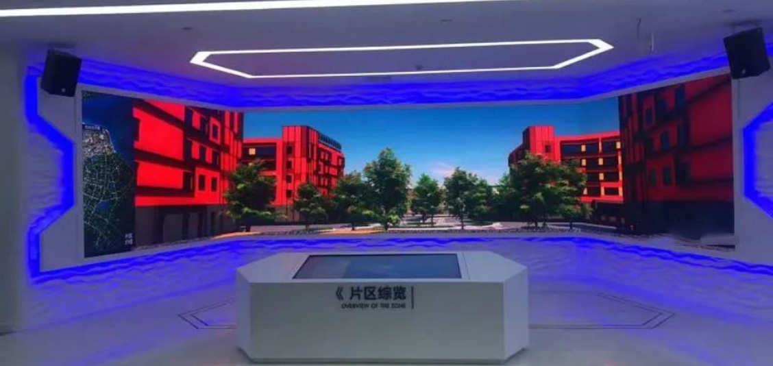 三折屏数字可视化.jpg 三折屏数字可视化.jpg