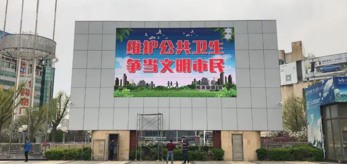 潍坊V1购物广场LED广告屏.jpg 潍坊V1购物广场LED广告屏.jpg