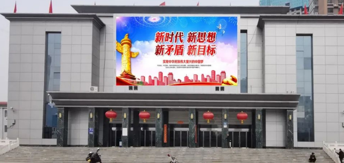 西山文化宫户外LED显示屏.jpg 西山文化宫户外LED显示屏.jpg