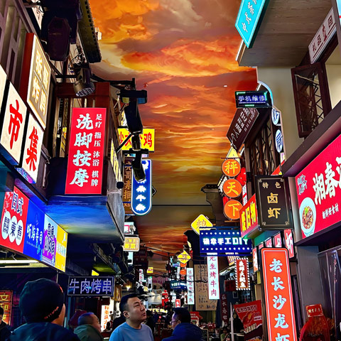 蓝普高清大屏闪耀广州增城文和里！