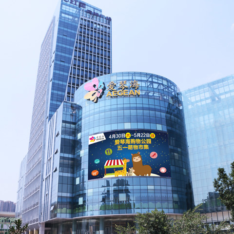 户外P4LED屏适合近距离观看吗？