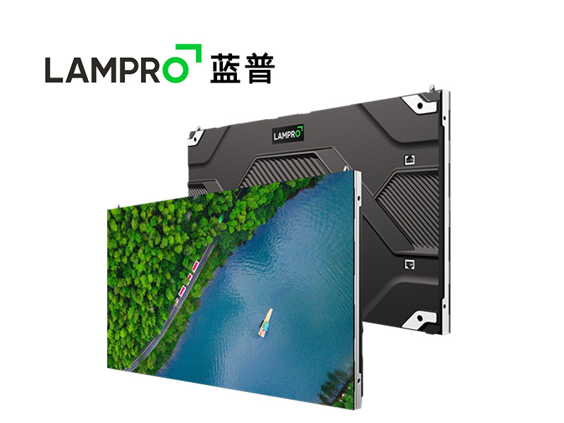 Lmini系列COB整屏