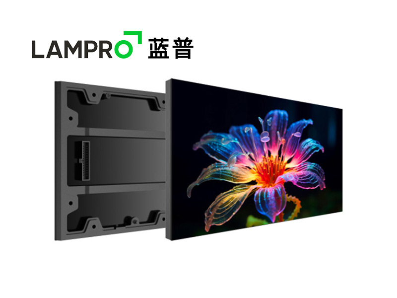 LC COB显示屏模组
