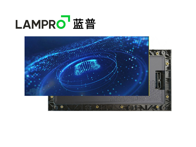 P1.5室内LED显示屏