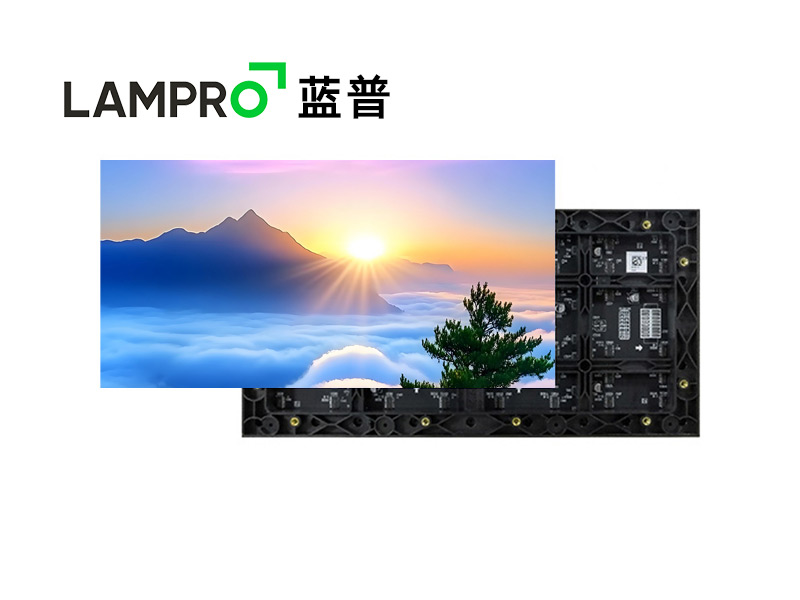 P2.5室内LED显示屏